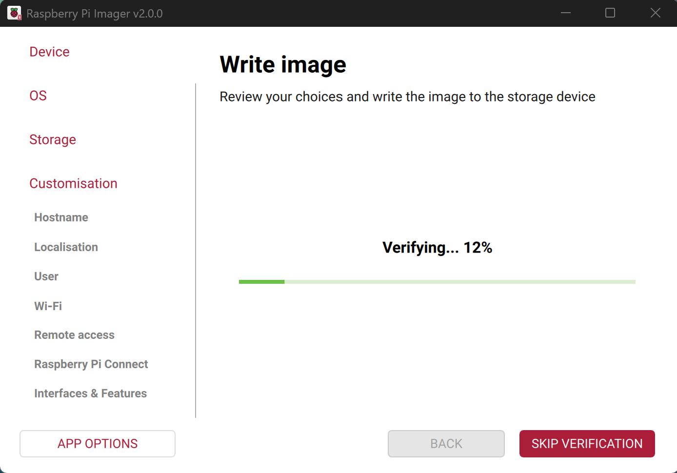 Imager在设备上验证映像